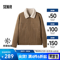 森马（Semir）外套男加绒2024冬季质感仿麂皮夹克复古翻领工装时尚潮流 焦糖棕51139 180/96A/XL