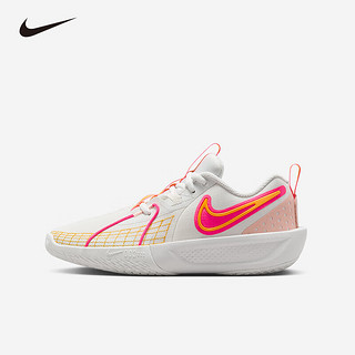 NIKE 耐克 Air Zoom GT Cut 3 通用款篮球鞋 FD7033-102