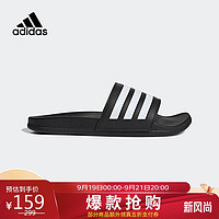 adidas 阿迪达斯 ADILETTE 通用款拖鞋 GZ5891