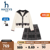 哈吉斯(HAZZYS)品牌童装女童套装2024冬季舒适弹力清新海军领A字裙甜美套裙 米白色 160cm