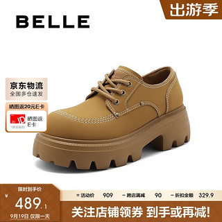 BeLLE 百丽 简约舒适牛津鞋 B1936CM4