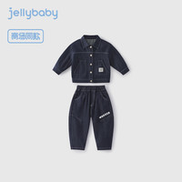 JELLYBABY男童牛仔套装秋装中大童防褪色牛仔外套廓形牛仔裤子两件套 牛仔蓝 100CM
