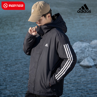 阿迪达斯 adidas棉服男2024冬季保暖运动服三道杠棉衣加厚外套防风服