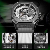 NIVADA 尼维达 萤火虫手表男女机械全自动镂空表盘腕表