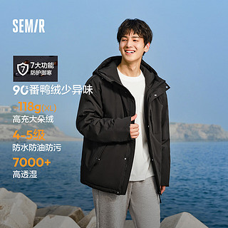 Semir 森马 张新成同款|防护羽绒|羽绒服男24冬三防耐磨透湿外套109724113114