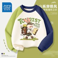 真维斯童装男童卫衣秋季2024新款儿童打底衫春秋款大童套头衫秋款