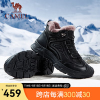 骆驼（CAMEL）保暖徒步靴2024冬季羊毛复古压花户外防撞抓地雪地靴男 G14W307611 暗夜黑 43