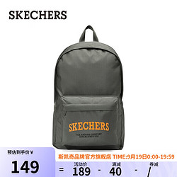 SKECHERS 斯凯奇 双肩包大容量多功能电脑包书包户外旅游包L323U063