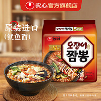 NONGSHIM 农心 韩国进口辛拉面 进口鱿鱼面5连包