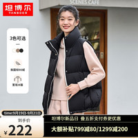 坦博尔（Tanboer）羽绒服女时尚保暖宽松高领女士羽绒马甲TD236030 黑色 165/88A