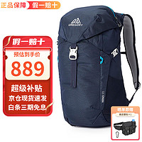 GREGORY 格里高利 户外背包蜂鸟系列登山双肩包 30L 海军蓝