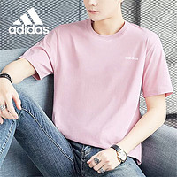 adidas 阿迪达斯 男子运动休闲短袖