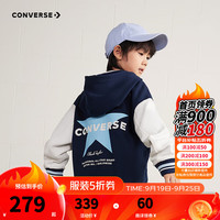 Converse匡威儿童装男童夹克2024秋季新款中大童休闲运动上衣外套