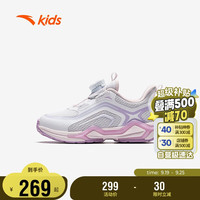 ANTA安踏儿童运动鞋弓速跑鞋2024女小童旋钮扣跑步运动鞋322449907
