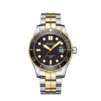 MICHEL HERBELIN 赫柏林 新品Trophy 领航员系列 男士机械手表 1660/BTN14