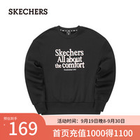 斯凯奇(kechers)秋冬新品女加绒蓄热保暖落肩拼接罗纹L324W049