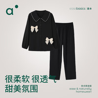 安之伴情侣睡衣秋冬新品纯色简约翻领开衫休闲长袖长裤家居服套装 基本黑-女 S