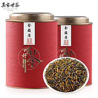 吴家世茶 特级 金骏眉 100g（送礼品袋 支持换茶）