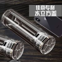 麦居 加厚双层玻璃茶水杯水晶便携测显示温度男女通用商务办公泡茶杯子