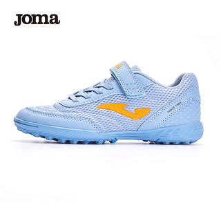 Joma 荷马 足球鞋儿童TF碎钉男女童青少年网面透气魔术贴足球训练鞋 浅蓝 35