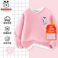 BoBDoG巴布豆女童秋装2024拼接长袖卫衣儿童上衣小女孩宽松假两件衣服 粉 草莓小丽X 110