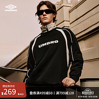 Umbro 茵宝 情侣款运动卫衣 10081570246150