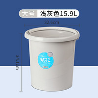 CHAHUA 茶花 水桶塑料家用手提洗澡大号加厚圆桶可洗衣桶储水拖把桶塑料桶 大号浅灰色 1个15.9L