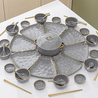 英格丽(INGRI)轻奢陶瓷拼盘餐具组合套装家用团圆家庭聚餐菜盘子碗碟 灰金汤锅41件套
