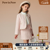 PawinPaw卡通小熊童装2024年秋冬女童小香风套装裙甜美优雅女童套装 Pink粉红色/25 130cm