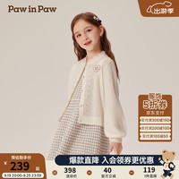 PawinPaw卡通小熊童装2024年秋冬女童毛织开衫 Ivory象牙色/39 150cm
