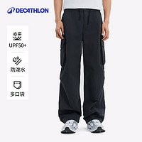 DECATHLON 迪卡侬 SPW360866城市机能工装裤男女宽松防晒防泼户外休闲裤SAP1