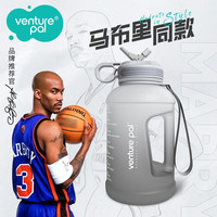 venture pal VP大水壶大容量1.5L 2.2L运动水壶吸管水杯健身吨桶水杯男 大把手吸管 2.2L 2.2L