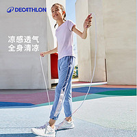 DECATHLON 迪卡侬 女童套装夏季儿童运动夏装中大童短袖T恤裤子短裤KIDC