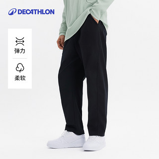 DECATHLON 迪卡侬 SPW运动长裤男跳舞弹力锥形大口袋简约时尚休闲工装裤SAP1