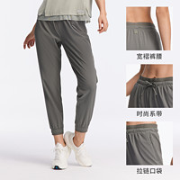 DECATHLON 迪卡侬 女款运动长裤 8607613