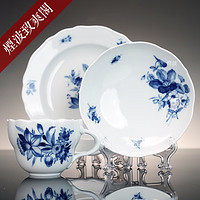 煙波致爽閣 德国 MEISSEN 梅森瓷器 新剪裁系列 钴蓝花卉 下午茶 咖啡杯碟组