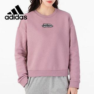 adidas 阿迪达斯 NEO 女款运动卫衣 HD7284