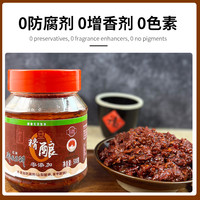 格尔香0添加郫县红油豆瓣精酿无添加剂豆瓣香辣酱料炒菜烧菜火锅
