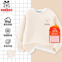 BoBDoG巴布豆女童秋装2024拼接长袖卫衣儿童上衣小女孩宽松假两件衣服 米白 花瓣巴布X 110