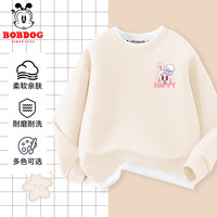 BoBDoG巴布豆女童秋装2024拼接长袖卫衣儿童上衣小女孩宽松假两件衣服 米白 兔头套小丽X 140