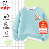 BoBDoG巴布豆女童秋装2024拼接长袖卫衣儿童上衣小女孩宽松假两件衣服 绿 Q版樱桃X 120