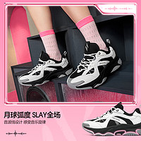 SKECHERS 斯凯奇 漫月鞋 女士厚底增高老爹鞋 177590-316215