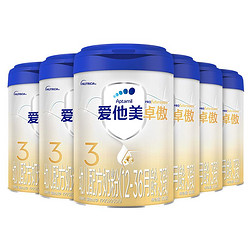 Aptamil 爱他美 [爱他美官方自营]卓傲3段幼儿配方奶粉800g*6罐12-36月卓萃牛奶粉