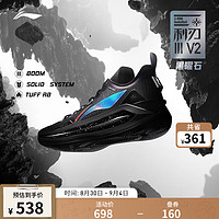 LI-NING 李宁 利刃3 V2丨篮球鞋男BENG丝减震防滑耐磨专业实战鞋ABAT057 黑色-19 43