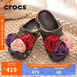 crocs 卡骆驰 经典玫瑰洞洞鞋包头拖鞋|210388 黑色-001 36/37