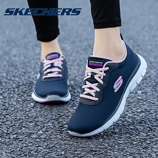 斯凯奇（Skechers）女鞋跑步鞋轻便夏季网面减震耐磨透气小白鞋运动鞋子 海军蓝色/薰衣草色149303-NVLV 37