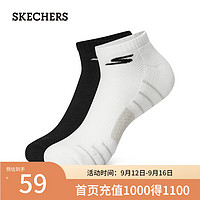 斯凯奇（Skechers）2024年夏季男女同款抗菌凉感高筒运动袜舒适袜P224U024 白色/碳黑色/038C M