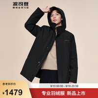 波司登2024冬季新款男士羽绒服一手长经典休闲连帽保暖外套B40145127