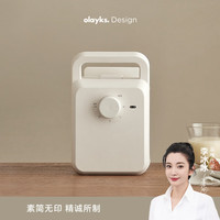 olayks立时 华夫饼机 三明治机早餐机 多功能可拆洗 吐司机小型电饼铛180度平摊煎烤 双面单独控温加热