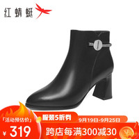 红蜻蜓 RED DRAGONFLY时装靴女2024冬季尖头粗跟高跟鞋皮靴女棉鞋WFC44018